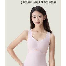 批发实力工厂收腹双层波浪摆少女保暖背心时尚保暖少女童背心内衣打底