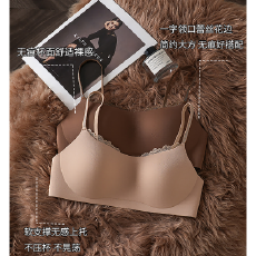 批发实力工厂云感一体杯内衣女小胸聚拢<b class='q'>隐形</b>蕾丝抹胸收副乳防下垂<b class='q'>文胸</b>