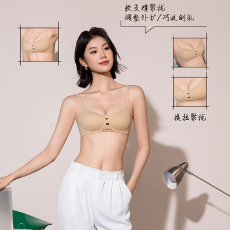 批发实力工厂方领粉底液无痕内衣女小胸聚拢镂空无钢圈<b class='q'>文胸</b>罩秋冬新款