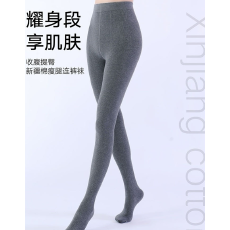 批发实力工厂灰色打底裤<b class='q'>袜</b><b class='q'>女</b>秋冬150g瘦腿提臀外穿收腹压力瘦腿连裤<b class='q'>袜</b>