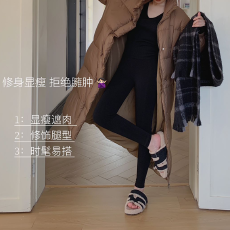 批发实力工厂九分小黑打底裤女秋冬季外穿压力显瘦袜子不连脚鲨鱼裤