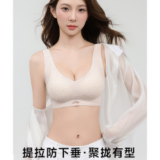 批发实力工厂无痕内衣女小<b class='q'>胸</b>聚拢上托收副乳防下垂美背运动显大文胸罩