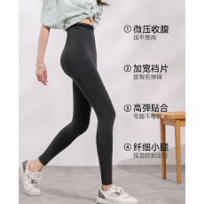 批发实力工厂<b class='q'>高腰</b>提臀鲨鱼裤外穿女春秋小个子打底裤保暖裤瑜伽裤九分