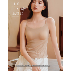 批发实力工厂粉底液内衣女<b class='q'>隐形</b>无痕吊带带胸垫内搭<b class='q'>文胸</b>一体防走光背心