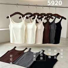 批发实力工厂美背内衣一体杯<b class='q'>带</b>胸垫背心大U背弹力外穿内搭纯色女吊带