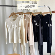 批发实力工厂大弹力收腰塑身套装保暖内衣女薄款秋冬隐形<b class='q'>打底</b>秋衣秋裤