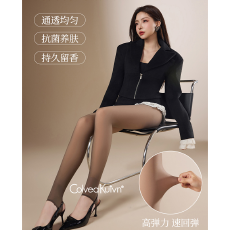 批发实力工厂高透黑丝春秋超薄0D黑丝美肤防超透裸感防勾丝连裤打底裤
