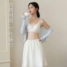 批发实力工厂无痕法式三角杯内衣女收副乳防下垂无钢圈隐形粉底液文胸