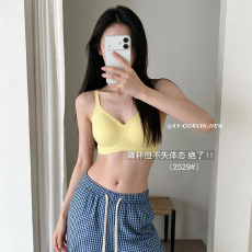 批发实力工厂果冻奶皮无痕内衣软支撑聚拢承托防下垂无钢圈透气文胸罩