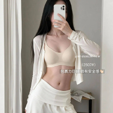 批发实力工厂呼吸抗震无痕内衣收副乳无钢圈聚拢软支撑提拉V领文胸女