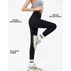 批发实力工厂260g瘦腿小野打底裤无尴尬线四面弹面料打底瘦腿裤腰带