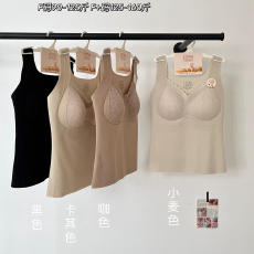 批发实力工厂提拉磨毛美背无痕舒适<b class='q'>性感</b>修身一体式免穿<b class='q'>文胸</b>保暖发热衣