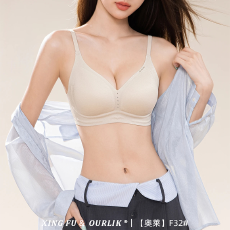 批发实力工厂光阴肌底内衣小胸聚拢收副乳防下垂上托显大<b class='q'>无</b>钢圈<b class='q'>文胸</b>罩