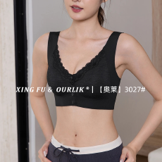 批发实力工厂性感蕾丝花边前开扣<b class='q'>文胸</b>背心式固定杯<b class='q'>无</b><b class='q'>痕</b>收副乳内衣女