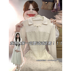批发甜美千金风白色波点<b class='q'>连衣裙</b>子女秋冬气质法式内搭大方得体绝美<b class='q'>长裙</b>