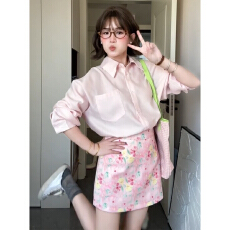 独特漂亮巨好看韩系穿搭一整套粉色碎花裙子套装女2026新款早春季