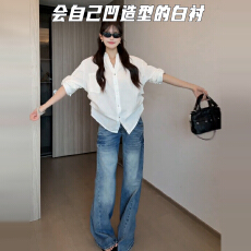 批发法式粉色长袖防晒衬衫<b class='q'>外套</b>早秋女装2026新款韩系chic别致小衫上衣