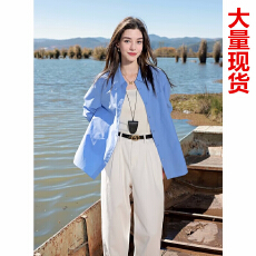 批发纯棉2025秋季新款克莱因蓝色防晒<b class='q'>OL</b><b class='q'>衬衫</b><b class='q'>衬衣</b>上衣女Z