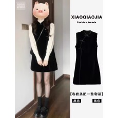 批发早秋穿搭套装2025女装新中式国风改良<b class='q'>旗袍</b>黑色丝绒连衣裙两件套装