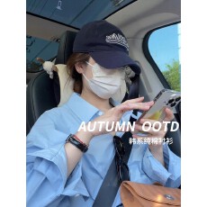 批发韩系纯棉蓝色内搭衬衫女秋冬2025新款气质叠穿显瘦正肩外穿上衣