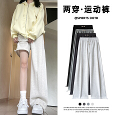 批发孕妇裤白灰色美式运动裤秋冬2025新款宽松显瘦加绒休闲阔腿裤卫裤