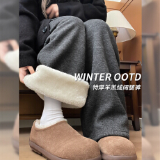 批发孕妇裤冬季糯米裤子2025新款加绒加厚垂感直筒慵懒感羊羔绒阔腿裤