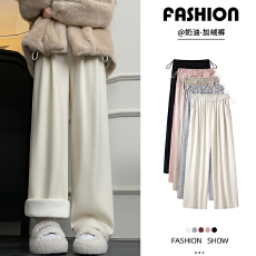 孕妇裤慵懒糯米裤秋冬装2025新款宽松仿羊绒冬加绒保暖直筒阔腿裤