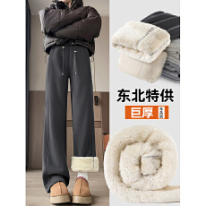 孕妇裤巨厚羊羔绒裤子秋冬季2025新款加绒运动裤休闲直筒阔腿卫裤