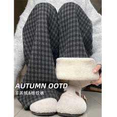 孕妇裤黑灰色毛呢格子休闲裤秋冬季加绒加厚垂感显瘦羊羔绒阔腿裤