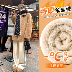 孕妇裤特厚羊羔绒裤子秋冬2025新款保暖毛呢糯米裤加绒休闲阔腿裤