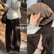 孕妇裤加绒加厚糯米阔腿裤秋冬季2025新款宽松显瘦保暖香蕉弯刀裤