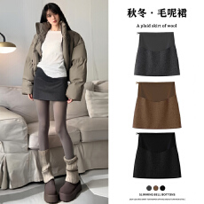 孕妇裙灰色毛呢半身裙春秋冬2025新款显瘦小个子加厚a字包臀短裙
