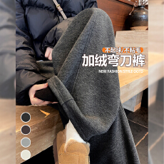 孕妇裤糯米弯刀裤2025冬新款加绒加厚宽松直筒香蕉裤子垂感运动裤