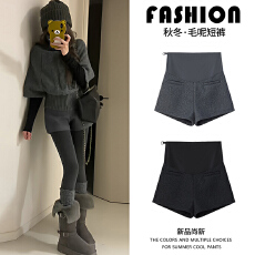 批发<b class='q'>孕妇</b><b class='q'>裤</b>灰色短裤2025新款冬季加厚毛呢显瘦小个子<b class='q'>修身</b>包臀裤打底裤