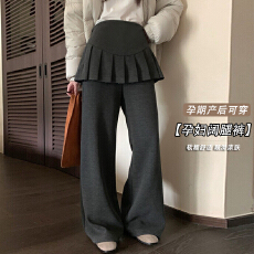 批发孕妇裤秋冬季2026新款假两件叠穿屁帘微喇阔腿裤加绒加厚休闲卫裤