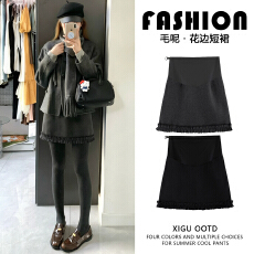 孕妇裙灰色毛呢短裙冬季2025新款设计感花边包臀裙显瘦a字半身裙