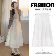 批发孕妇裙子白色2026夏季新款a字显瘦蓬蓬蕾丝边蛋糕裙中长款半身裙