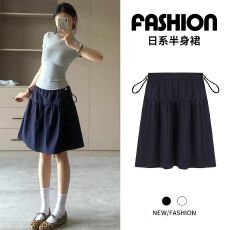 批发孕妇裙学院风百搭半身裙夏季2026复古不勒肚子a字伞裙藏蓝色裙子