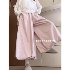 批发孕妇裤粉色花苞裙裤夏季2026新款小个子显瘦灯笼裤宽松休闲阔腿裤