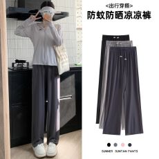 批发孕妇裤抽绳防晒裤夏季薄款垂感宽松直筒休闲阔腿裤凉凉冰丝运动裤