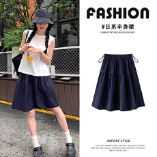 批发孕妇裙藏青色半身裙夏季薄2026新款a字短裙日系学院风休闲运动裙