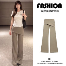 批发孕妇裤咖色屁帘裤子夏季薄款2026新款韩系假两件显瘦微喇裤喇叭裤