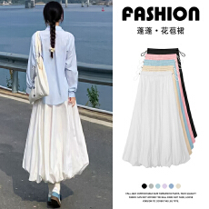 批发孕妇裙白色花苞灯笼裙夏季2026新款遮胯显瘦a字冰丝蓬蓬半身裙薄