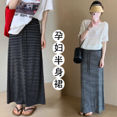 批发<b class='q'>孕妇</b><b class='q'>裙</b>夏季薄款2026新款甜美气质条纹半身裙韩版<b class='q'>休闲</b>显瘦显高长裙