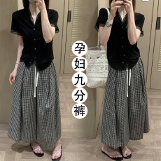 批发<b class='q'>孕妇</b><b class='q'>裤</b>夏季薄款2026新款格纹阔腿裤棉麻黑白格显瘦百搭八分<b class='q'>休闲</b>裤