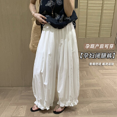 孕妇裤2026夏季新款韩系花边灯笼裤木耳边拼接休闲裤显瘦九分裤子