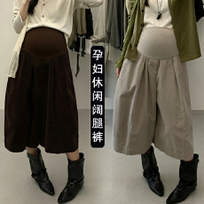 批发孕妇裤早秋新款2026韩版灯芯绒阔腿休闲裤复古宽松显瘦百搭七分裤