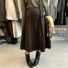 批发孕妇<b class='q'>半身</b>裙秋冬装新款2026韩版复古百搭显瘦花苞半裙气球五分<b class='q'>中裙</b>