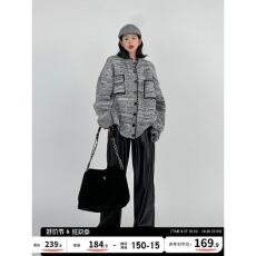 批发吴童童 灰色长袖<b class='q'>针织</b>毛衣<b class='q'>开衫</b>外套女秋季韩系宽松简约百搭上衣