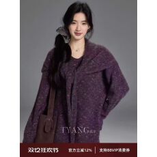 批发韩系慵懒高级感围巾领毛衣女秋冬加厚宽松显瘦针织衫上衣